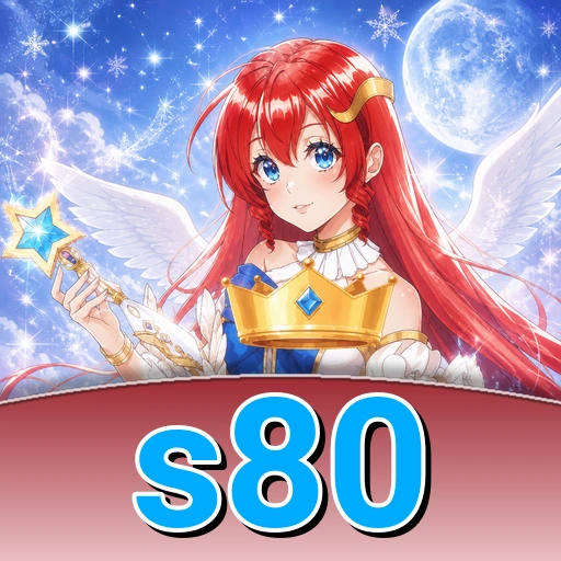 Ilustrasi panduan s80